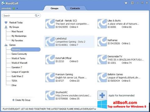 स्क्रीनशॉट RaidCall Windows 8