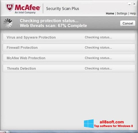 स्क्रीनशॉट McAfee Security Scan Plus Windows 8