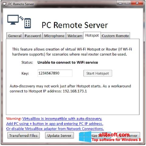 स्क्रीनशॉट PC Remote Server Windows 8
