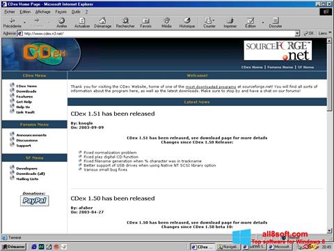 स्क्रीनशॉट CDex Windows 8
