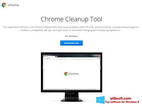 स्क्रीनशॉट Chrome Cleanup Tool Windows 8