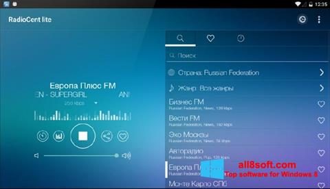 स्क्रीनशॉट Radiocent Windows 8