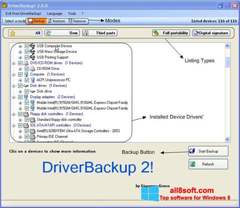 स्क्रीनशॉट Driver Backup Windows 8