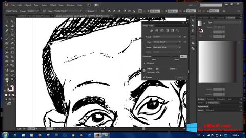 स्क्रीनशॉट Adobe Illustrator Windows 8