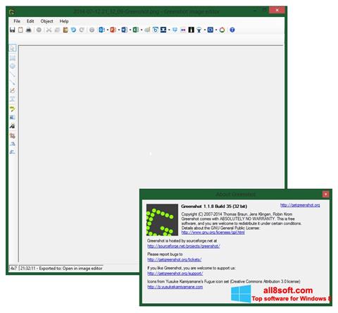 स्क्रीनशॉट Greenshot Windows 8