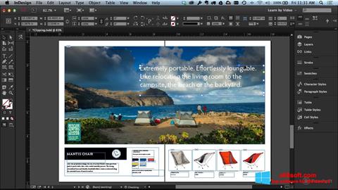 स्क्रीनशॉट Adobe InDesign Windows 8